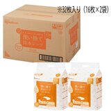 使い捨て防水シーツ ロング　32枚入り（16枚入り×2袋）