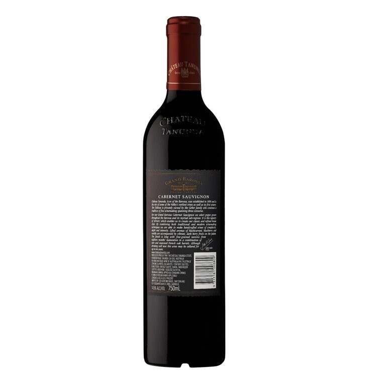 シャトー タヌンダ カベルネソーヴィニヨン 750ml