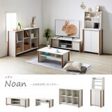 朝日木材加工 テーブル NOC-3580LT-WH