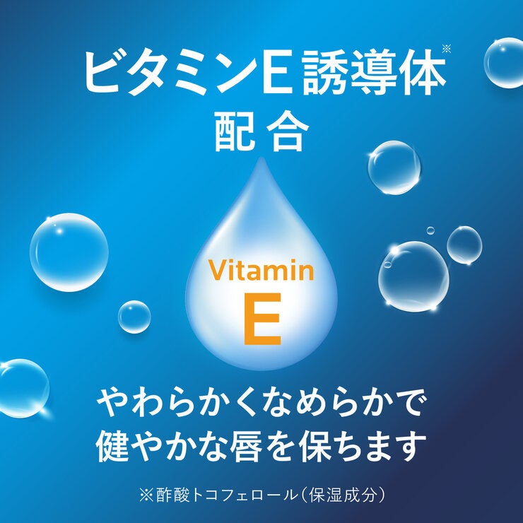 ヴァセリンモイスチャーベールリップケア 6本セット ヴァセリンモイスチャーベールリップケア 6本セット