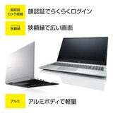マウスコンピューター 15.6インチ ノートPC MB-S155S-CT