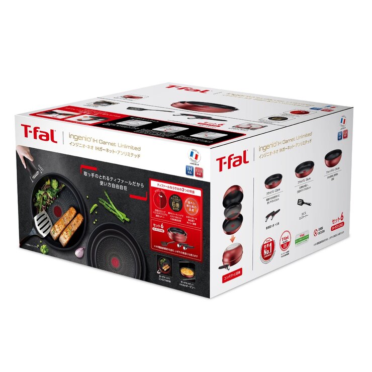 T-fal ingenio セット6 赤 ティファール インジニオネオ クックウェア 6点セット | Costco Japan