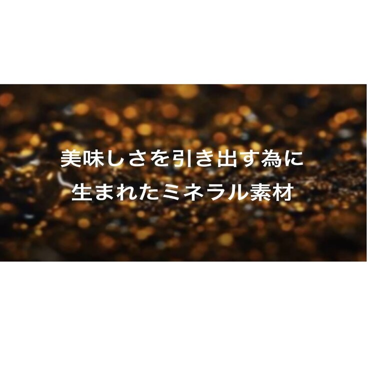 ヴェーエムエフ マルチポット 1.7L レッド