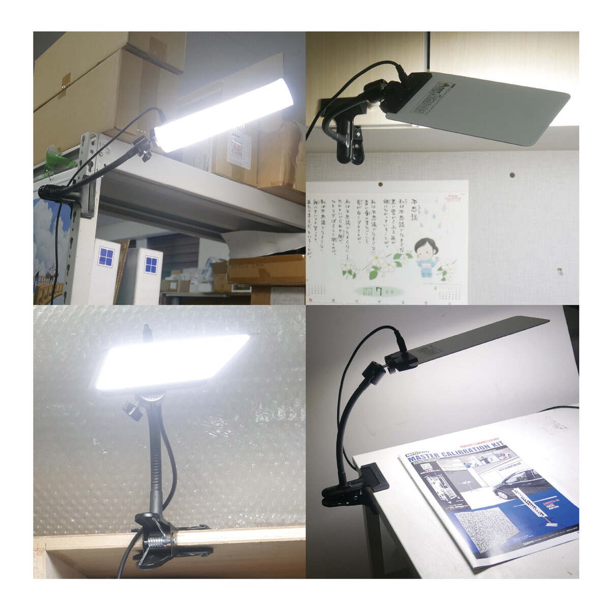 MTO DC12 COB LED パネル フレキシャフトライト クリップタイプ