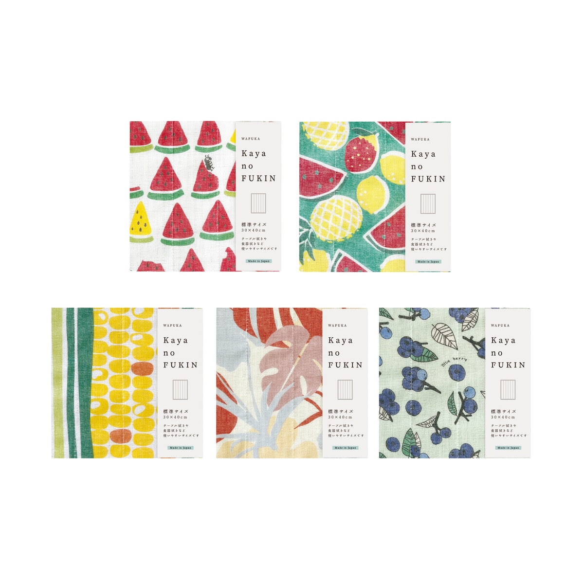 かやのふきん 5枚セット サマー 約30cm x 40cm