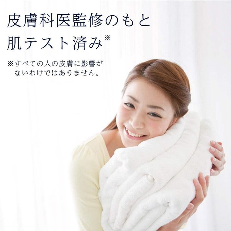 さらさ 詰替 750g x 12個入 さらさ 詰替 750g x 12個入
