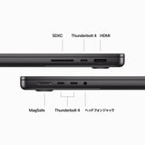 Apple MacBook Pro 14インチ M3