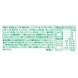 十六茶 630ml x 24本