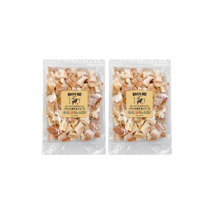 【冷凍】和牛小腸 IQF 1kg x 2袋