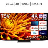 シャープ アクオス 75インチ 4KMiniLED液晶テレビ 4T-C75EP1