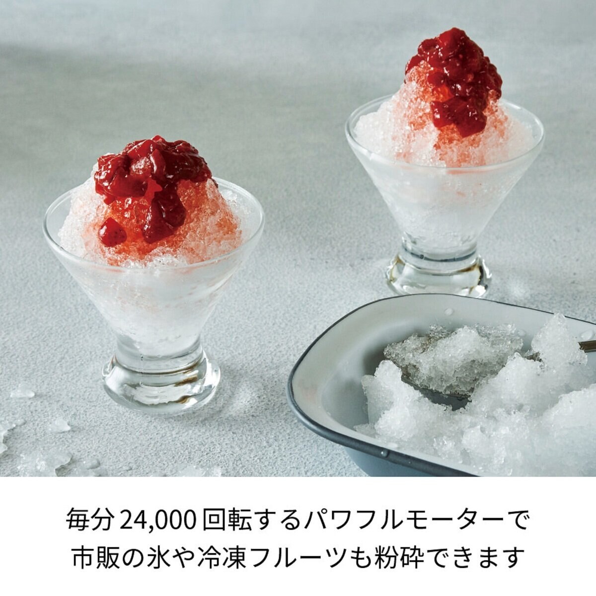 ボンボネロ　シリコンレッド bonbonero (ボンボネロ) ランタンアクセサリー シリコンレッド