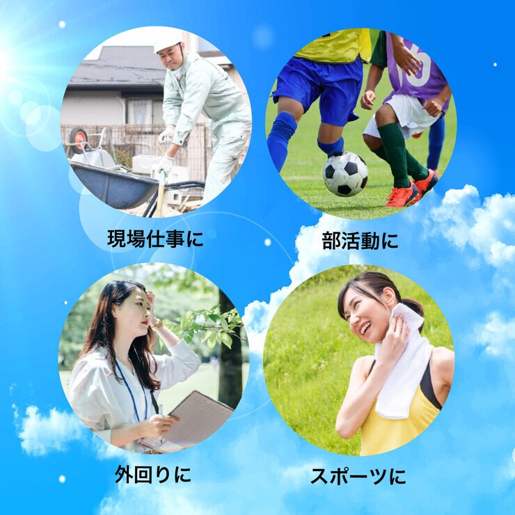 ロングクールシート 100枚 x 6個