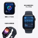 Apple Watch SE3 GPS 44mm スターライトアルミニウムケースとサンドスポーツバンド - M/L Apple Watch SE3 GPS 44mm スターライトアルミニウムケースとサンドスポーツバンド - M/L