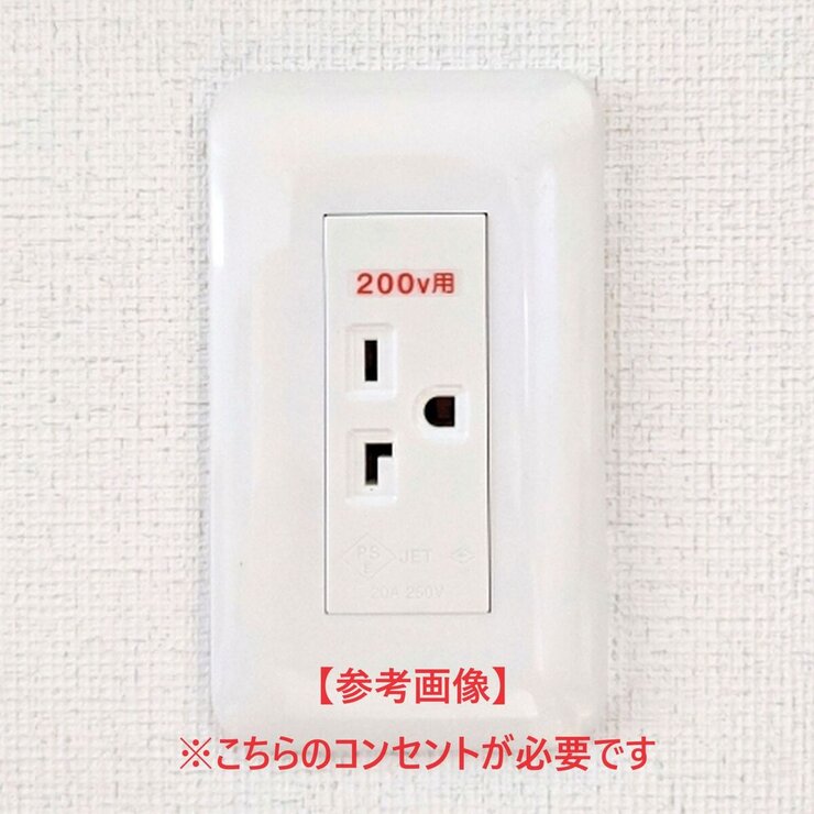 ニューゲン 遠赤外線ヒーター 屋内用サウナ 2人用 200V ニューゲン 遠赤外線ヒーター 屋内用サウナ 2人用 200V