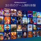 Meta Quest 3S 256GB Elite Strap バンドルセット Meta Quest 3S 256GB Elite Strap バンドルセット