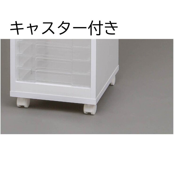 アイリスオーヤマ キャスター付き 浅型引き出し13段 木製フロアケース アイリスオーヤマ キャスター付き 浅型引き出し13段 木製フロアケース