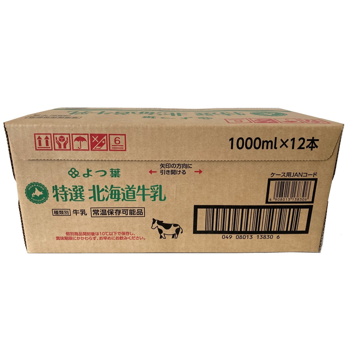 よつ葉北海道特選牛乳ロングライフ1000ml x 12本