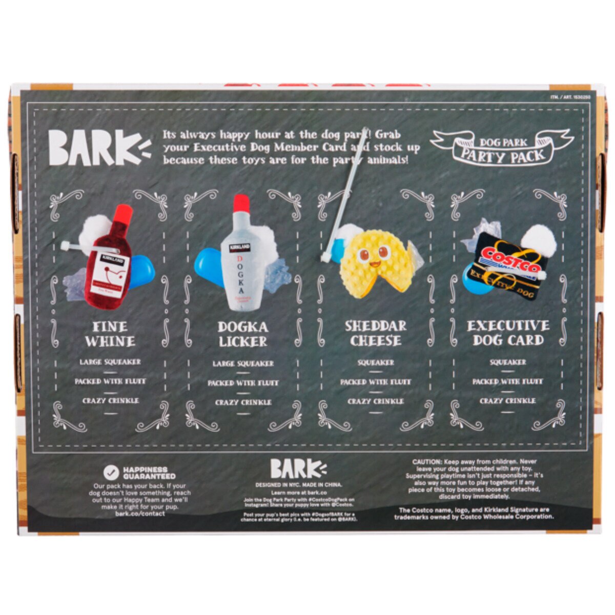 バーク パーティー パック ペット用おもちゃ 4個 セット Costco Japan