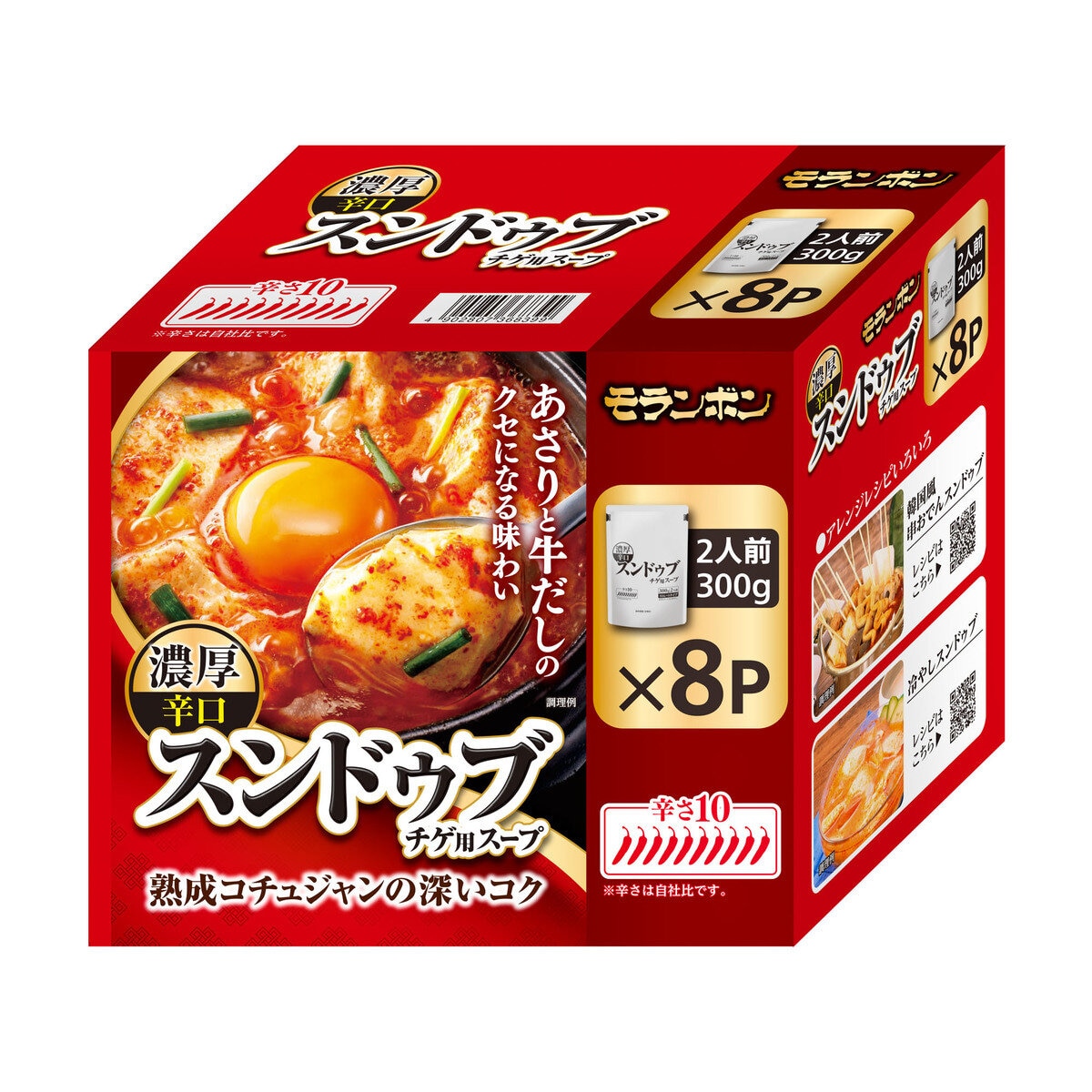 モランボン スンドゥブチゲ 300g x 8食
