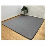 昭和西川 極厚冷感ラグ グレー 昭和西川 極厚冷感ラグ グレー