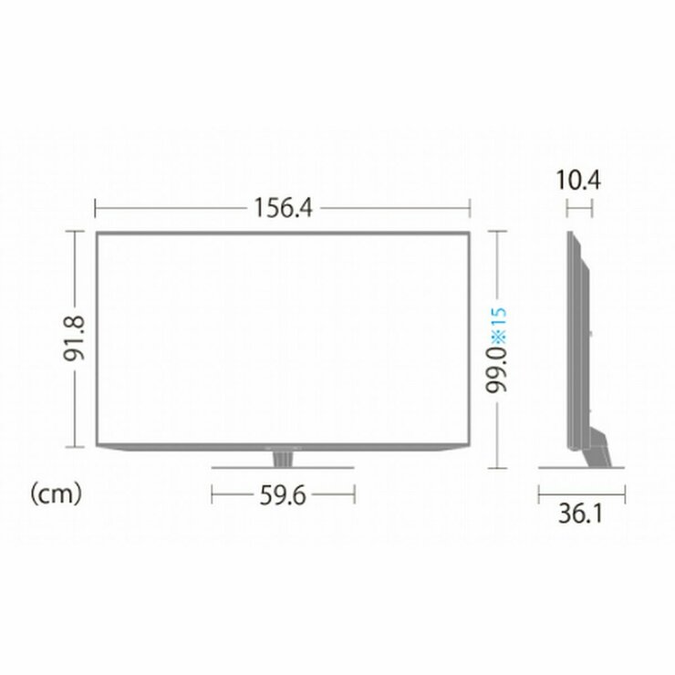 22年製 シャープ アクオス 4K対応 70V型液晶テレビ 4T-C70DN1 415622619889694.jpg