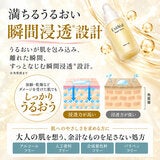 ハスラック LEDフェイスマスク Exideal Libra リペアセラム&ポーチセット EX-HA03-PG-SET-C ハスラック LEDフェイスマスク Exideal Libra リペアセラム&ポーチセット EX-HA03-PG-SET-C