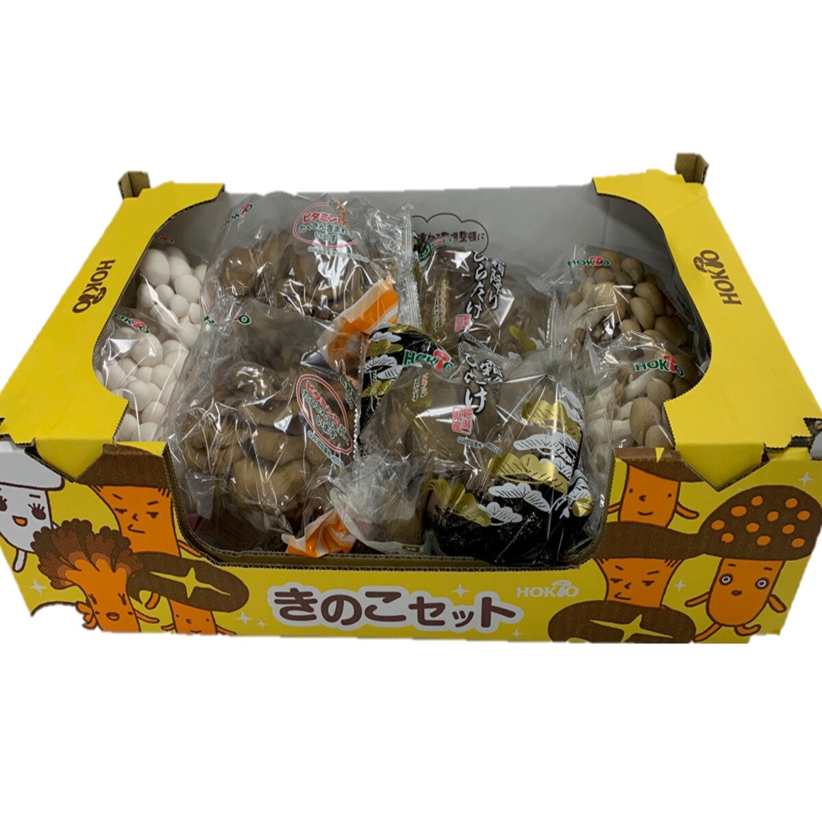 きのこ盛り合わせ