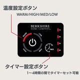 BERKSHIRE 電気大判ひざ掛け 127cm x 152cm アイボリー BERKSHIRE 電気大判ひざ掛け 127cm x 152cm アイボリー