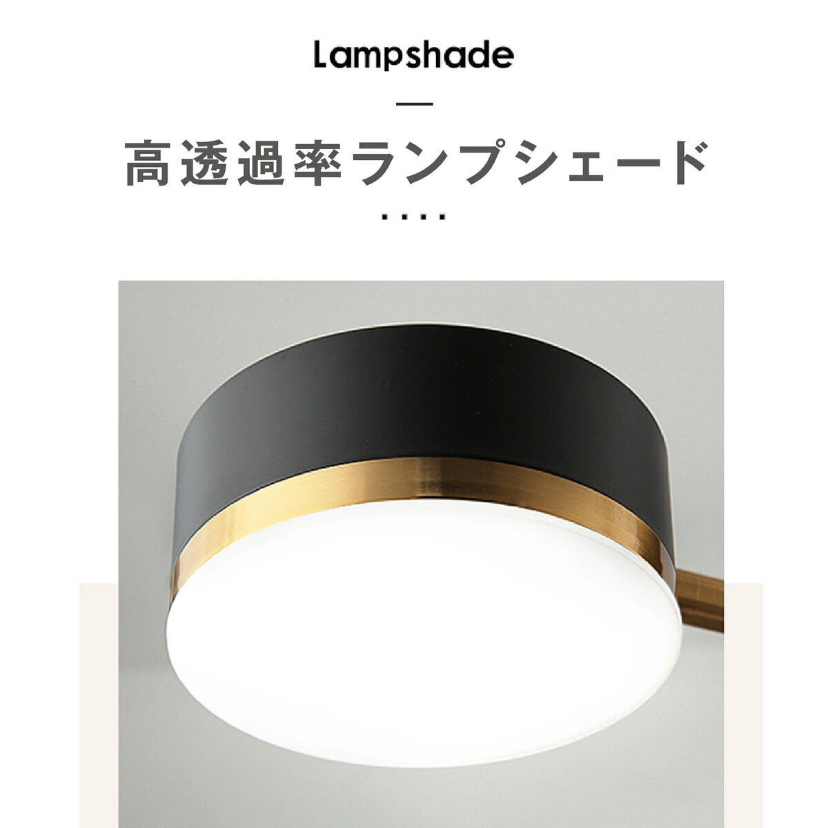 7Life モダン型 シャンデリアライト 電球色