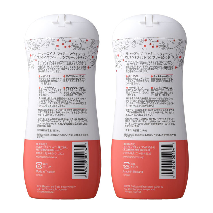 サマーズイブ フェミニンウォッシュ 237ml×2個セット サマーズイブ フェミニンウォッシュ 237ml×2個セット