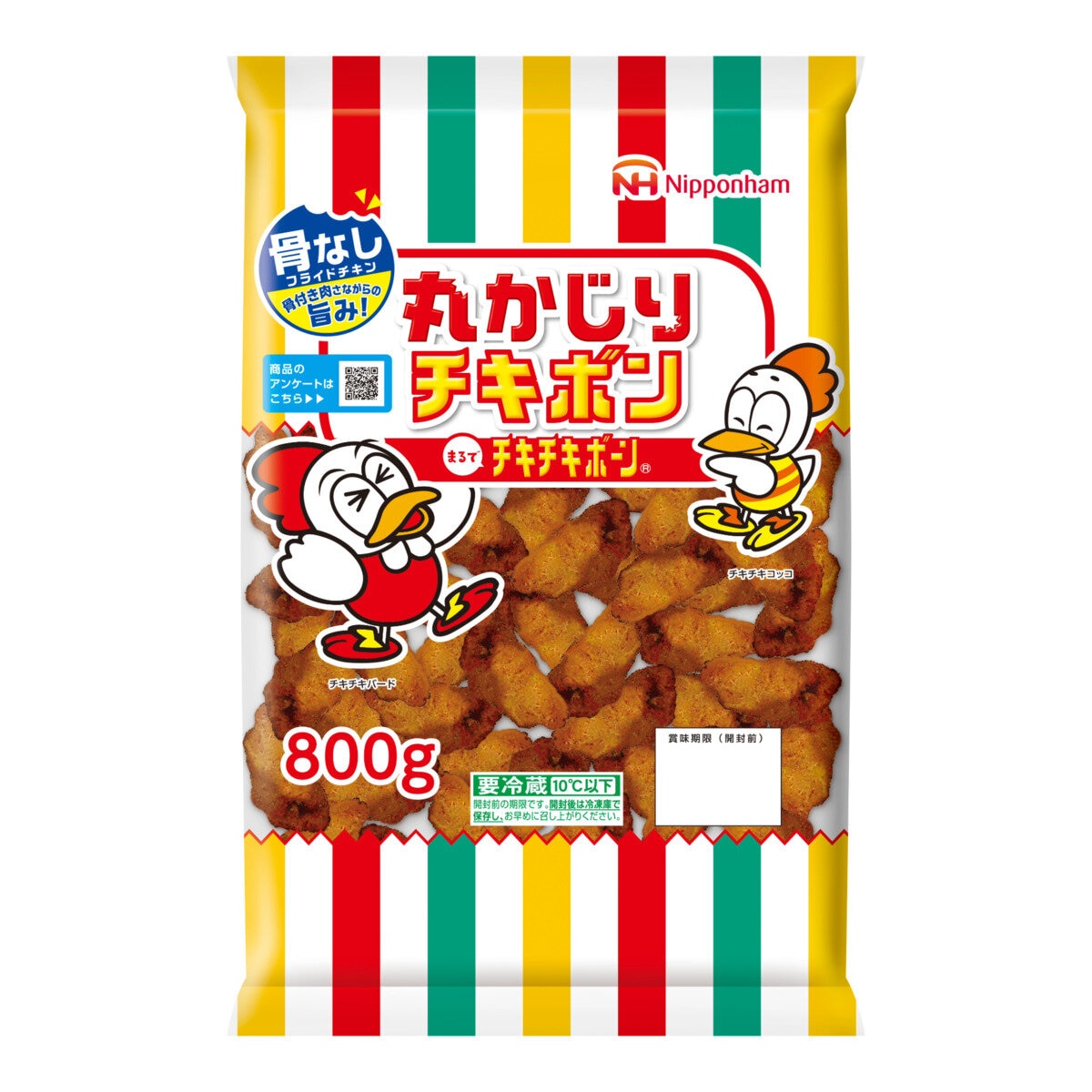 丸かじりチキボン 800g