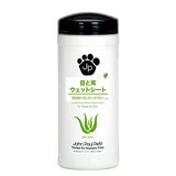 ジョン ポール ペット ウェットシート 目と耳用