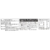 お茶屋さんの緑茶 2L x 6本 ラベルレス お茶屋さんの緑茶 2L x 6本 ラベルレス