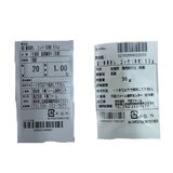 【冷凍】鮮馬刺しユッケ 50g x 20パック 【冷凍】鮮馬刺しユッケ 50g x 20パック