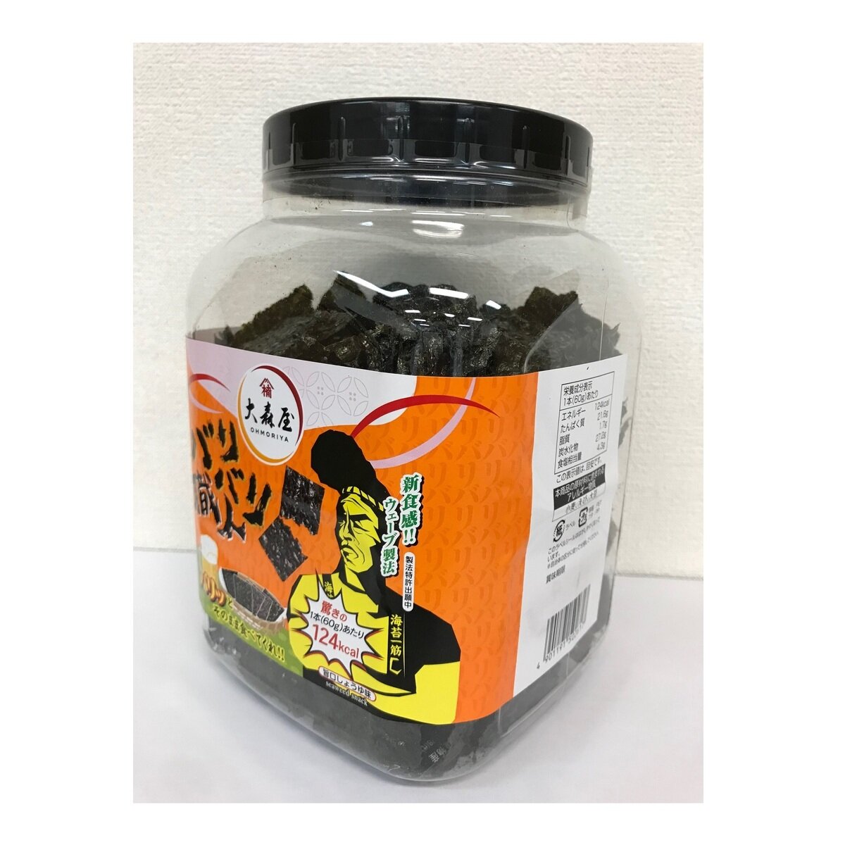大森屋 バリバリ職人 味付海苔 60g