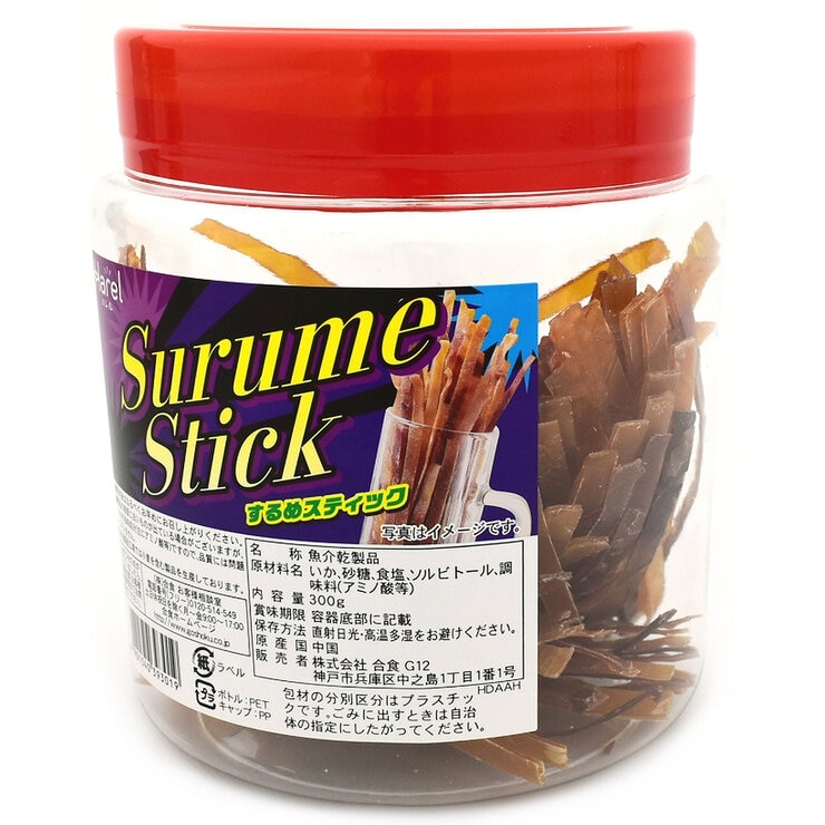 合食 するめスティック 300g 合食 するめスティック 300g