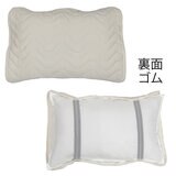 西川 冷感まくらカバー 50cm x 60cm 2枚パック ホワイト