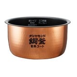 パナソニック IHジャー炊飯器 SR-HX100