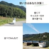 すえ木工 HAKOBUNÉ どこでも運べる癒しの湯舟