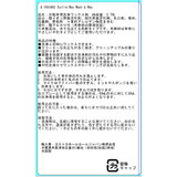 タートルワックス ハイパーフォーム ウォッシュ&ワックス 3.8L グリーンアップルの香り