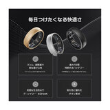 ブリング Pro モデル チタン スマートリング