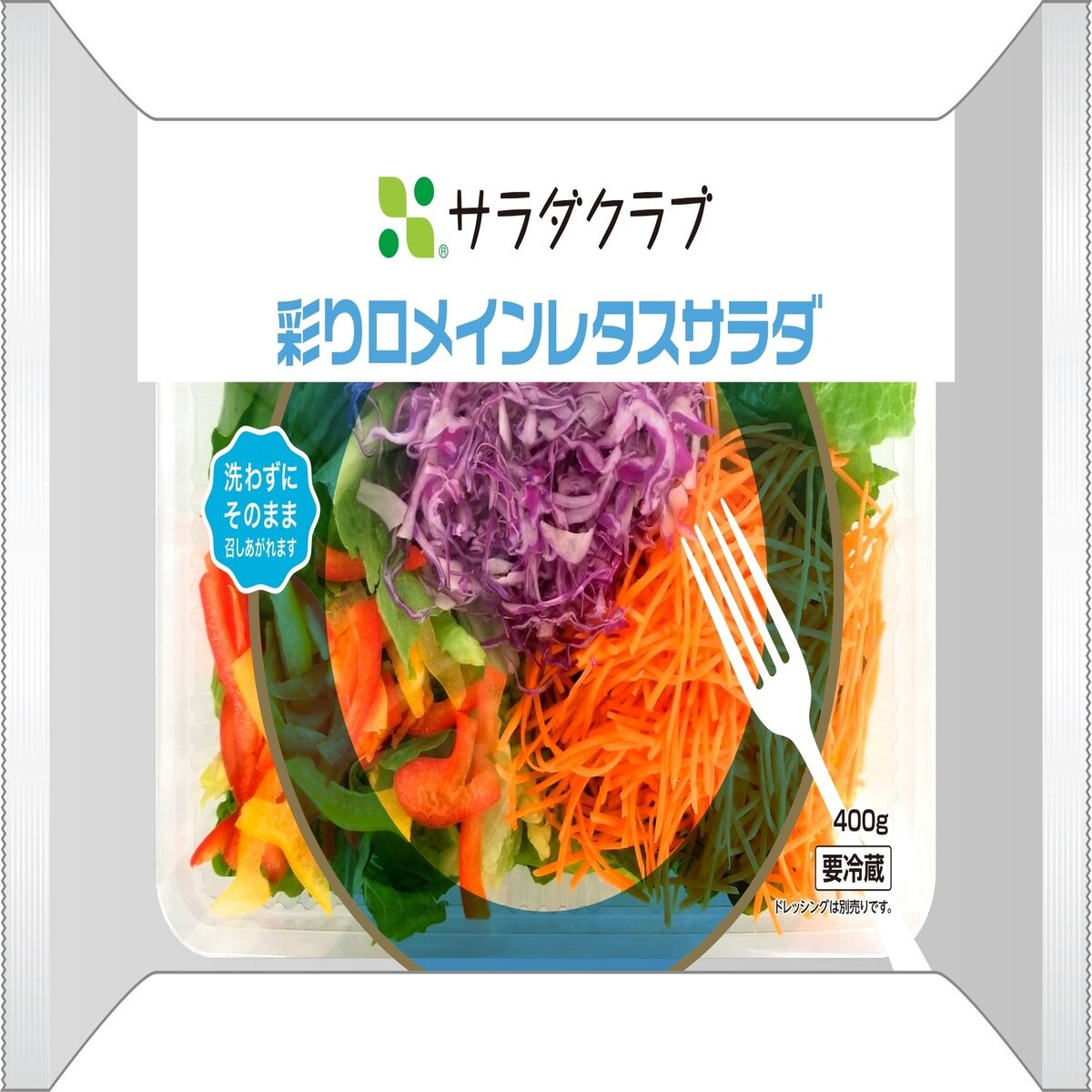 彩りロメインレタスサラダ400G