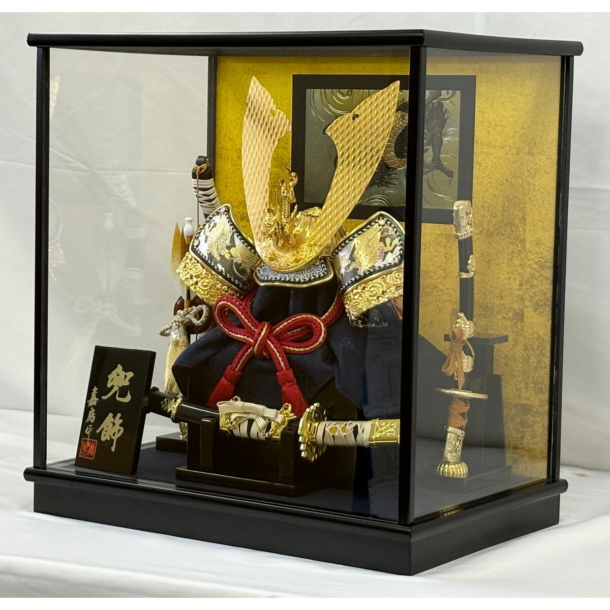 五月人形 兜ケース飾り YK-221BZ