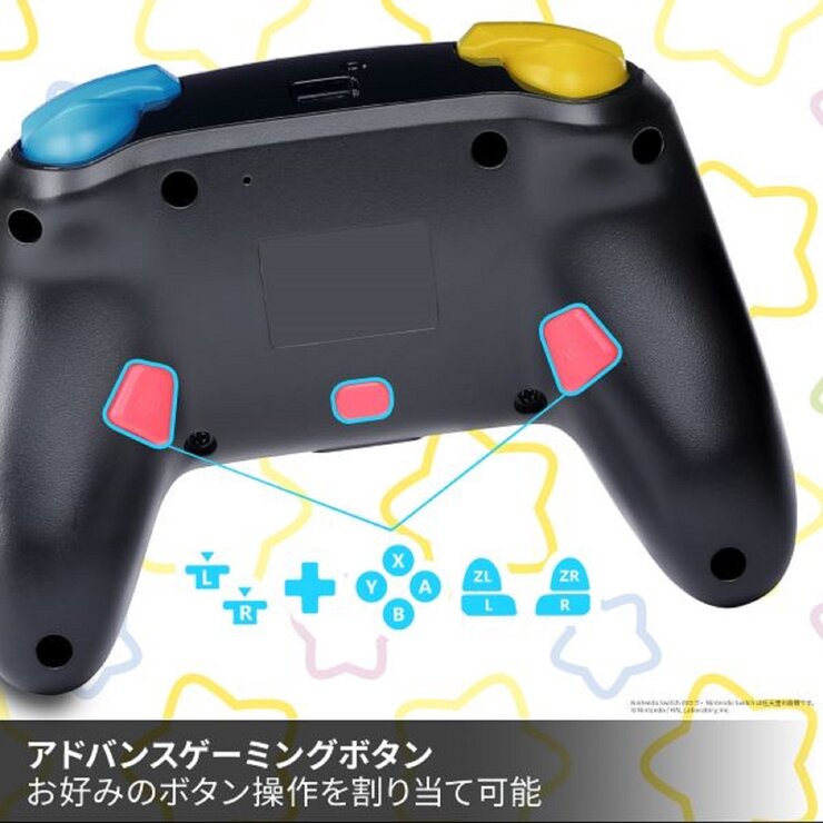エンハンスド・ワイヤレスコントローラー for Nintendo Switch - 星のカービィ プププ大集合！