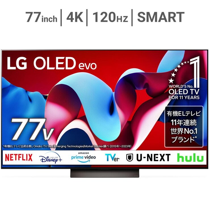 77インチ有機ELテレビ！LG OLED 77B2PJA LG 77V型 4K有機ELテレビ OLED77B2PJA | LGエレクトロニクス・ジャパン
