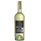 アポシック ホワイト ブレンド 750 ml