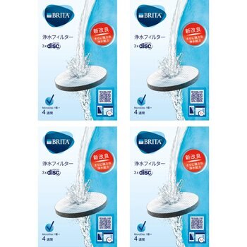 ブリタ マイクロディスク カートリッジ 3個入り x 4パックセット ブリタ マイクロディスク カートリッジ 3個入り x 4パックセット