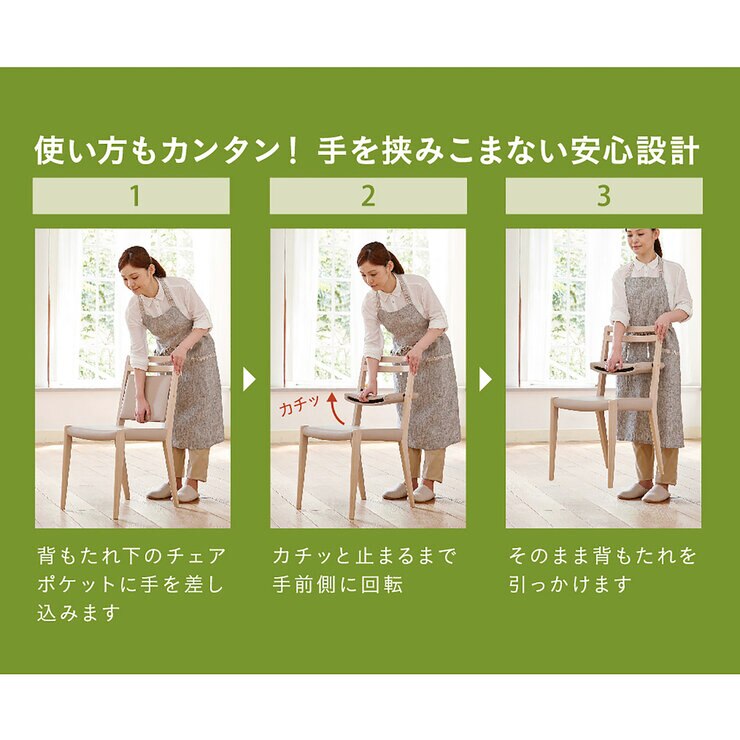 Floatia ダイニングテーブル 5点セット ダークブラウン Floatia ダイニングテーブル 5点セット ダークブラウン