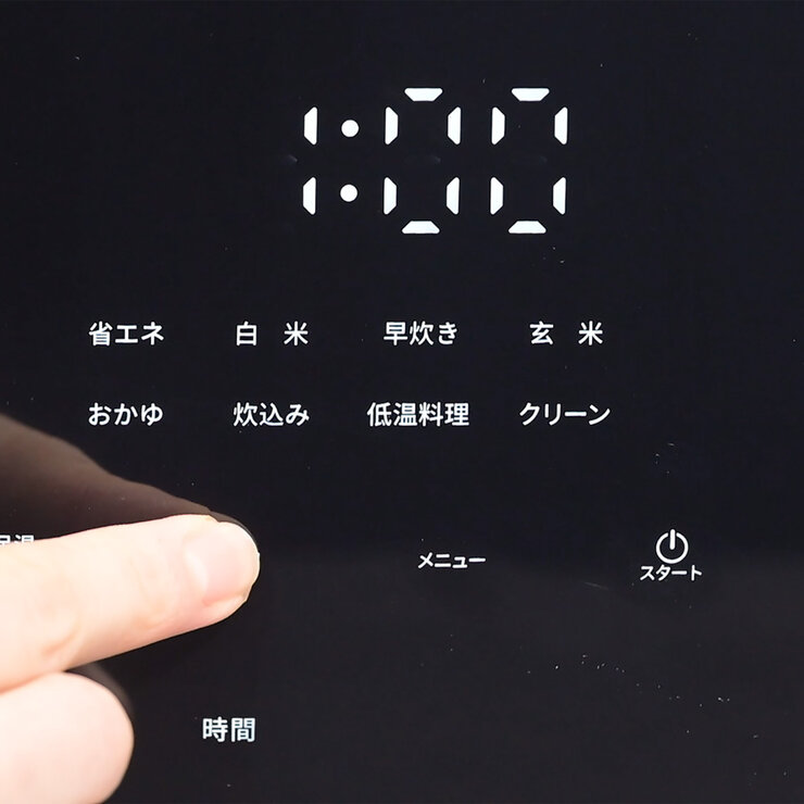 YAMAZEN マイコン炊飯器4合 YJS-CM072(B)