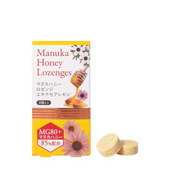 マヌカハニーロゼンジ エキナセアレモン